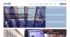Desktop Screenshot of hebronstar.com